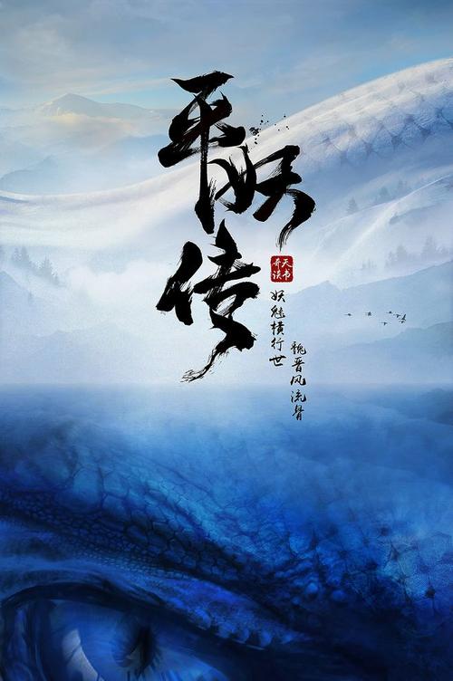 办理日本國際基督教大學成绩单